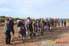 MOGUL Cup 2015 by motocross