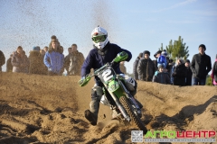 MOGUL Cup 2015 by motocross