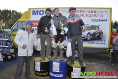 MOGUL Cup 2015 by motocross