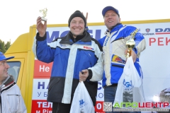 MOGUL Cup 2015 by motocross
