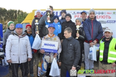 Кубок МОГУЛ 2015 по мотокроссу