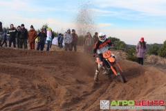 MOGUL Cup 2015 by motocross