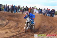 MOGUL Cup 2015 by motocross