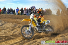 MOGUL Cup 2015 by motocross
