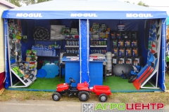 Сорочинская Ярмарка 2015