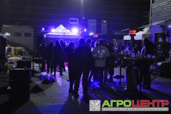 End of the harvest season 2015