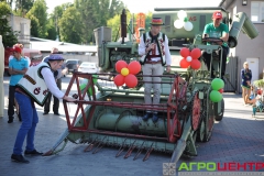 Открытие ППФ АГРО-ЦЕНТР г. Ровно