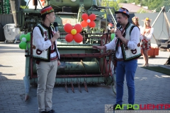 Opening of supermarket of spare parts for agricultural machinery in Rivne - PEF AGRO-CENTER