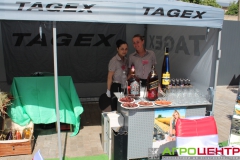 Відкриття АГРО-ЦЕНТР в м. Рівне