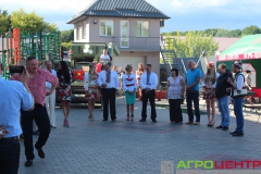 Открытие ППФ АГРО-ЦЕНТР г. Ровно