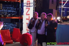 Открытие ППФ АГРО-ЦЕНТР г. Ровно