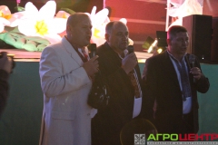 Открытие ППФ АГРО-ЦЕНТР г. Ровно