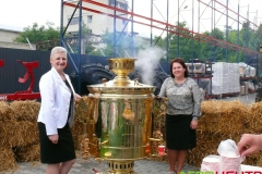 Відкриття АГРО-ЦЕНТР в м. Рівне