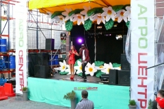 Відкриття АГРО-ЦЕНТР в м. Рівне