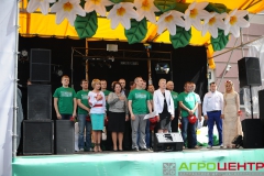 Открытие ППФ АГРО-ЦЕНТР г. Ровно
