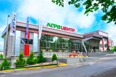 Opening of supermarket of spare parts for agricultural machinery in Rivne - PEF AGRO-CENTER
