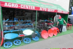 Exhibition - AGRO 2014, Kyiv