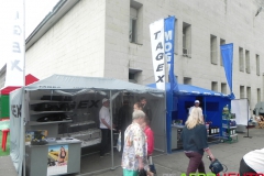 Выставка АГРО - 2014