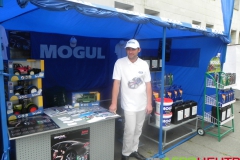 Выставка АГРО - 2014