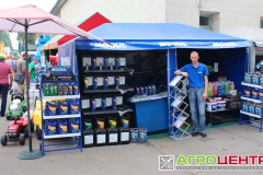 Exhibition - AGRO 2015 Kyiv