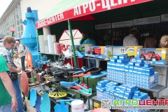 Выставка АГРО - 2015