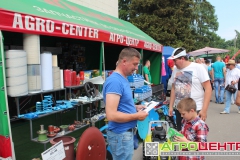 Выставка АГРО - 2015