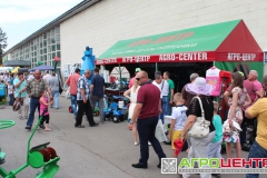 АГРО-ЦЕНТР 2015 на виставці АГРО 2016