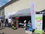 Exhibition AGRO - 2016