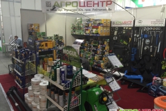EXHIBITION «Agro Animal Show 2015»