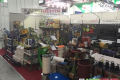 Виставка «Agro Animal Show 2015»