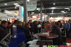 Выставка ИнтерАГРО 2014