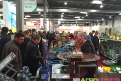 Выставка ИнтерАГРО 2014