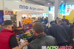 Выставка ИнтерАгро Комплекс 2015