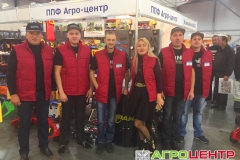 Виставка ІнтерАгроКомплекс 2015 АгроЦентр