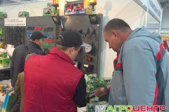 Виставка ІнтерАгроКомплекс 2015 АгроЦентр
