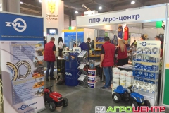 Выставка ИнтерАгро Комплекс 2015