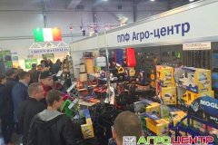 Виставка ІнтерАгроКомплекс 2015 АгроЦентр