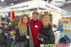 Выставка ИнтерАгро Комплекс 2015
