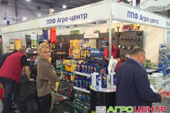 Выставка ИнтерАгро Комплекс 2015