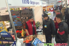 InterAgro Complex 2015 Exhibition