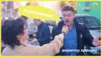 A huge farmer’s market impressed people in Rivne (+ video)