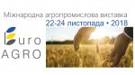 International agricultural exhibition “EuroAGRO” will take place in Lviv region