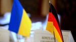 Германия: «Украина это мощный партнер в агросфере»