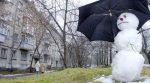 Метеорологи рассказали, почему в Украине в этом году теплая зима и чем это грозит