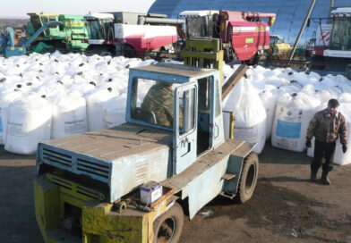 Які дозволені в Україні фунгіцидні діючі речовини заборонено в ЄС