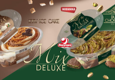 Зимові сюрпризи від «Ласунка»: дві вишукані прем’єри “Mix Deluxe” Зимові сюрпризи від «Ласунка»: дві вишукані прем’єри “Mix Deluxe”