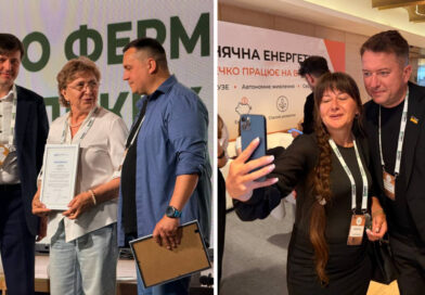 IV Всеукраїнський фермерський форум 2026: у День фермера Київ зібрав аграрну родину України