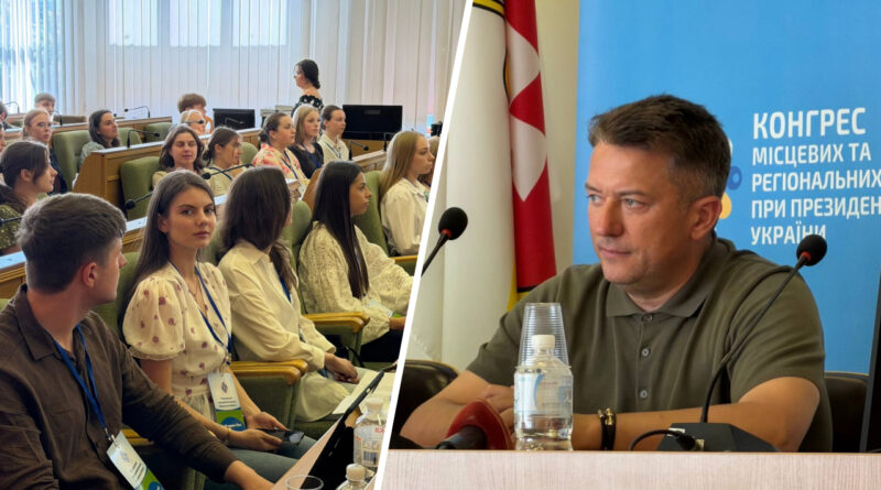 Молодь Рівненщини отримала шанс стати помічниками нардепа: Дмитро Соломчук долучився до створення Регіонального молодіжного конгресу Молодь Рівненщини отримала шанс стати помічниками нардепа: Дмитро Соломчук долучився до створення Регіонального молодіжного конгресу